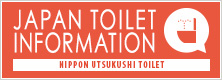 NIPPON UTSUKUSHI TOILET -JAPAN TOILET INFORMATION-