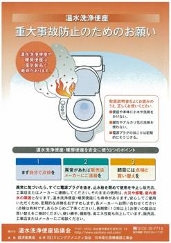 clip_image002_000